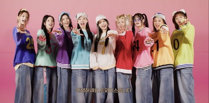 Imagem do TWICE